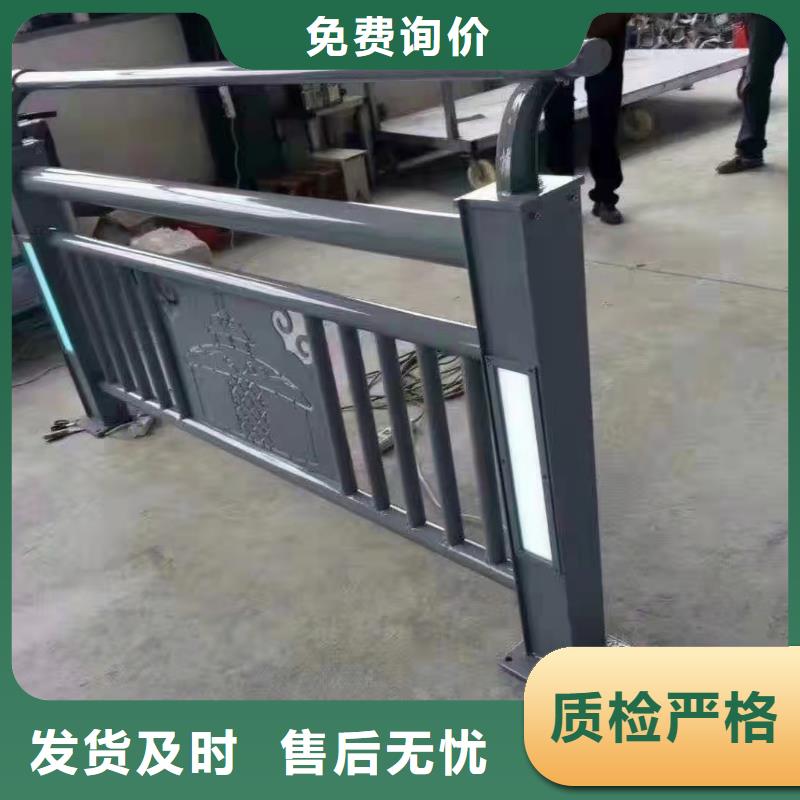 304不锈钢复合管护栏栏杆按客户要求加工定制同城货源