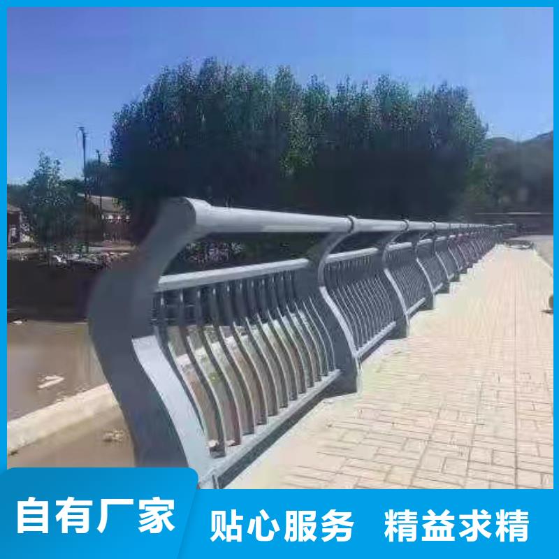 新乡桥梁防撞钢护栏安装便捷