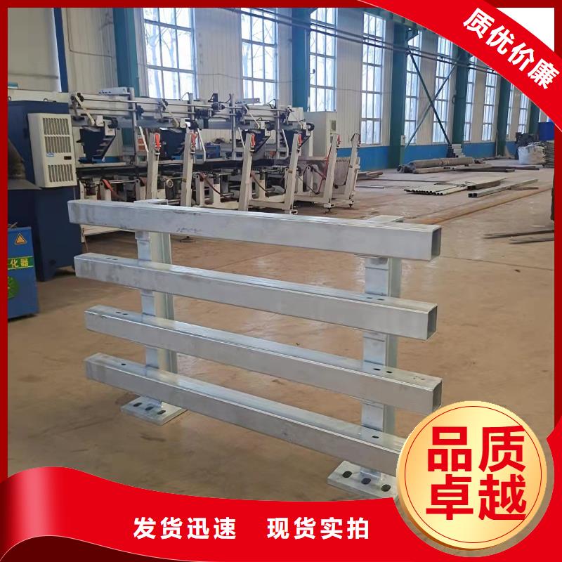 ​汉中不锈钢复合管河道护栏生产厂家