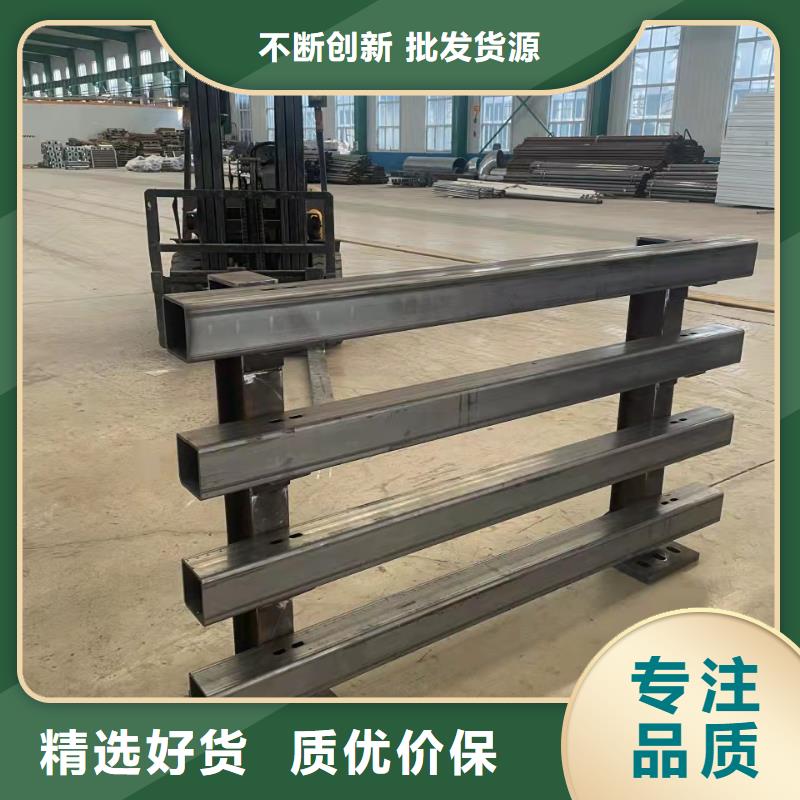 云南304不锈钢复合管河道护栏生产厂家