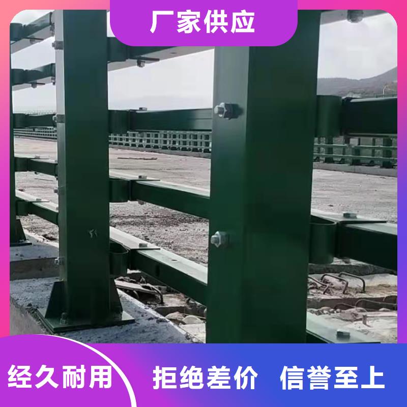 荆州不锈钢天桥栏杆每米单价是多少