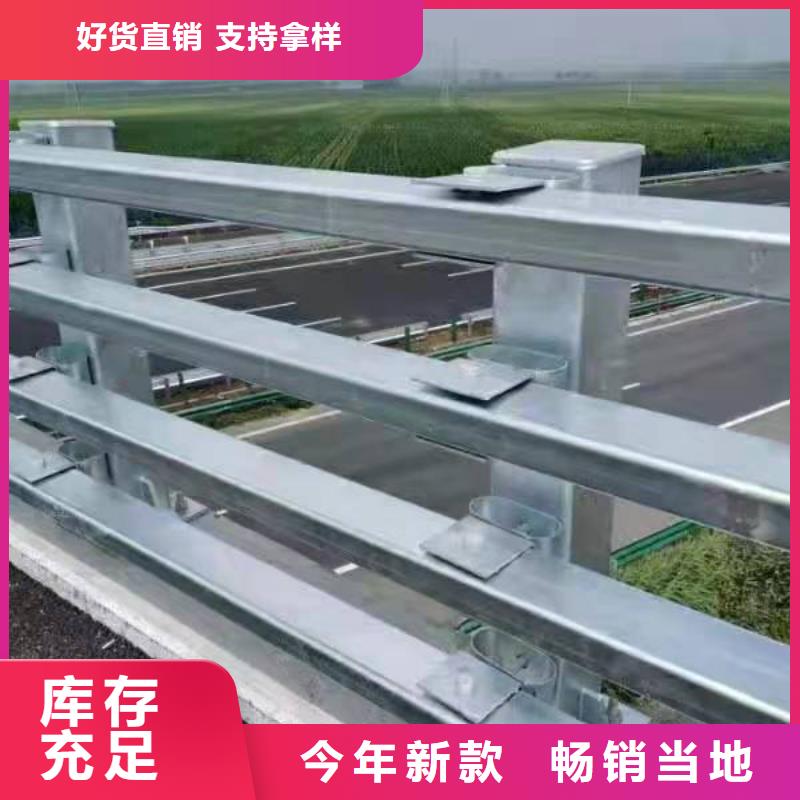 郑州防撞桥梁栏杆生产基地