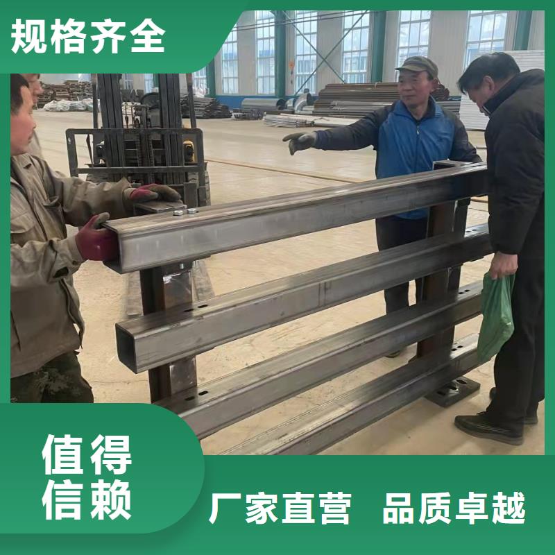 天津304不锈钢河道护栏生产