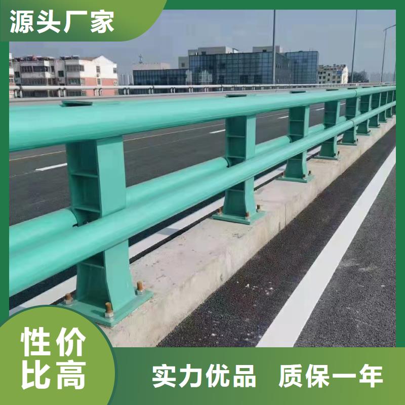 汉中不锈钢复合管人行道护栏每米单价