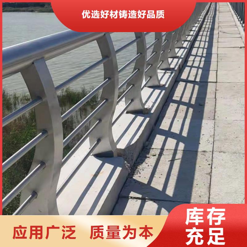 桥梁钢护栏按客户要求加工定制精工打造