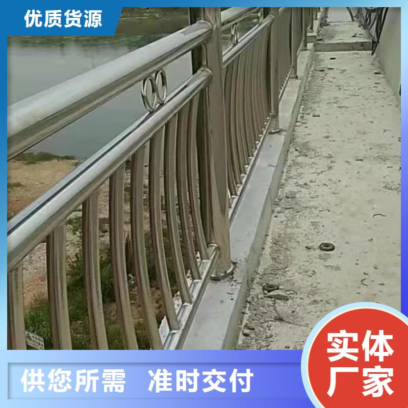百色防撞桥梁护栏每米单价