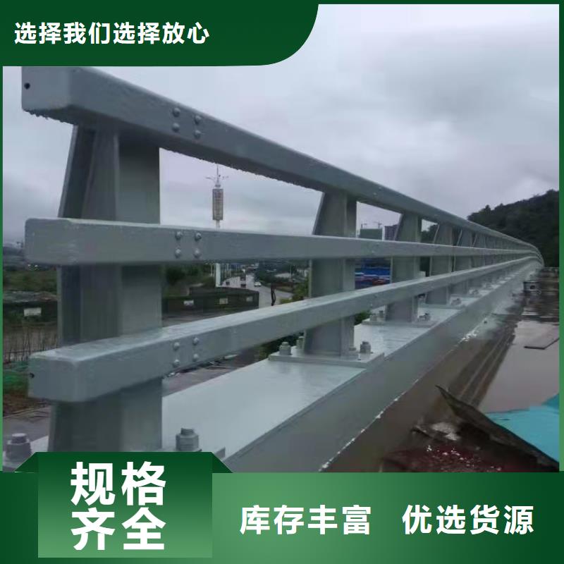 深圳SB级防撞桥梁护栏按CAD图纸加工生产