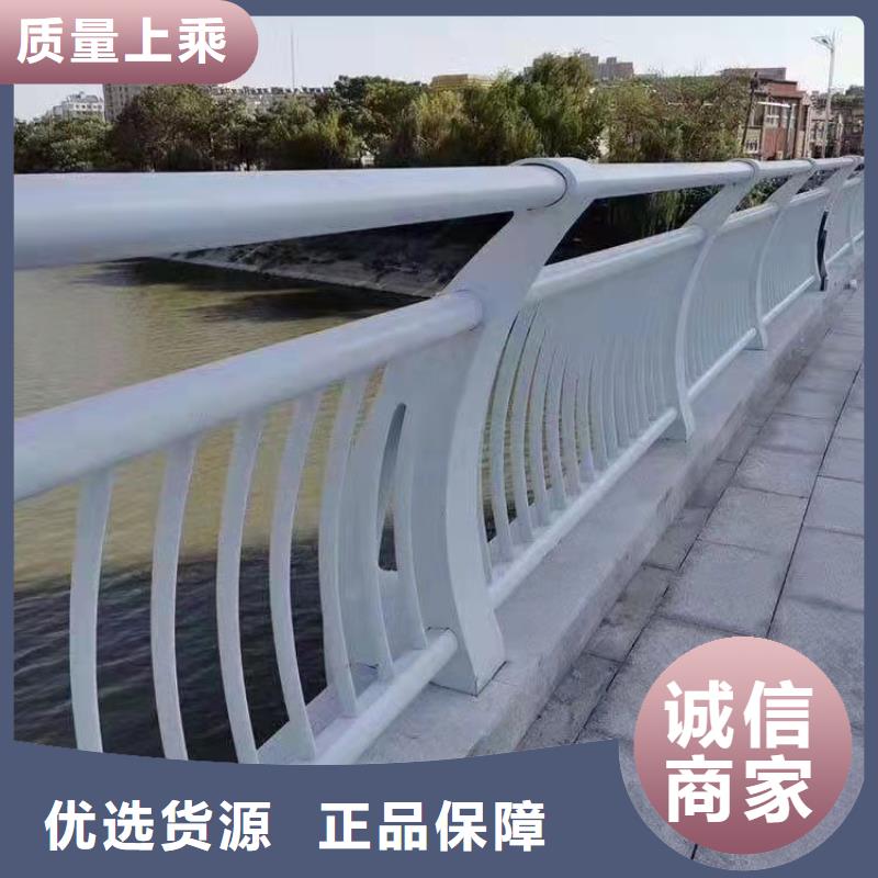 北京海边不锈钢复合管护栏厂家电话