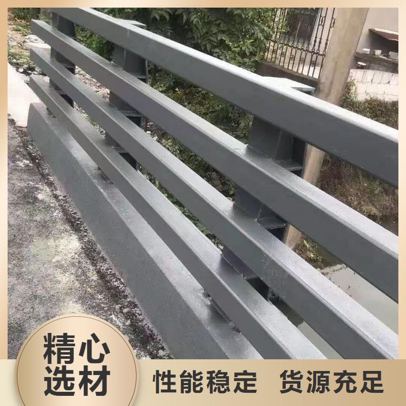 广州不锈钢复合管沟道护栏每米单价