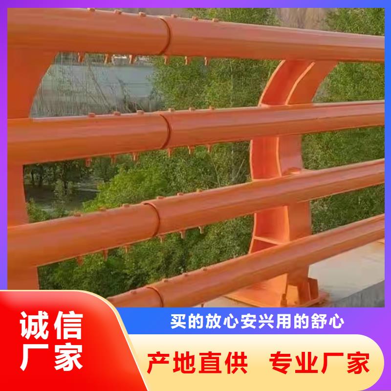 文山桥梁防撞护栏扶手喷塑工序生产