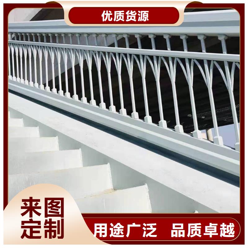 锡林郭勒201不锈钢碳素复合管栏杆全国发货