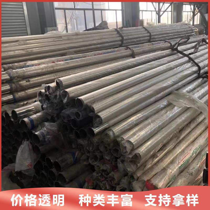 荆州201不锈钢复合管栏杆生产厂家