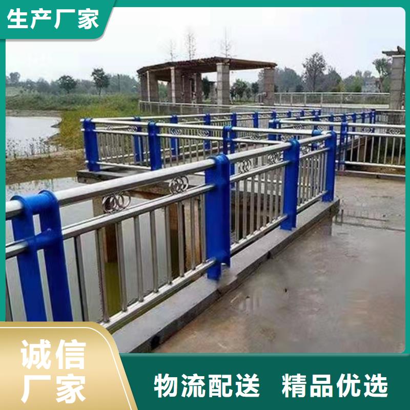 邵阳桥梁不锈钢复合管201护栏按CAD加工生产