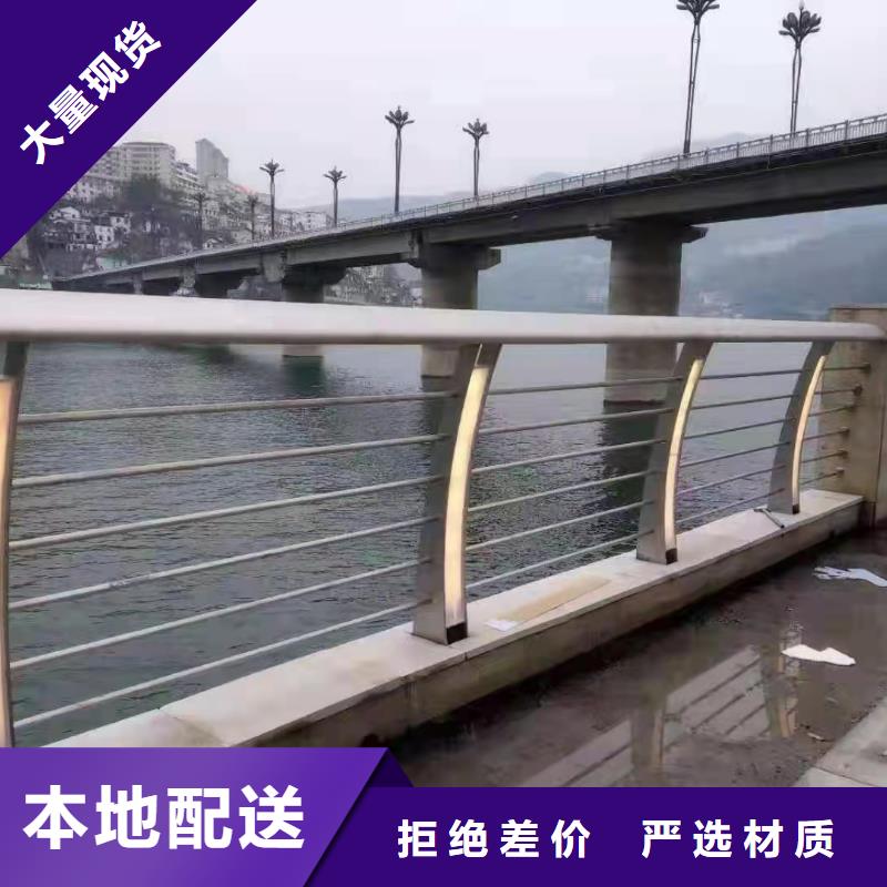 鹤岗桥梁护栏钢板立柱防腐耐用