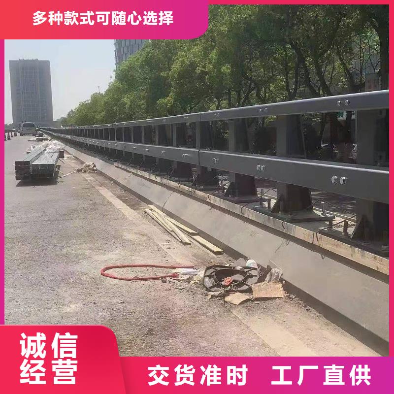 青海河道栏杆不锈钢复合管生产厂家