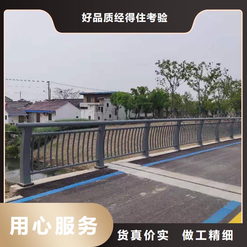 锡林郭勒桥梁景观防撞护栏现货供应