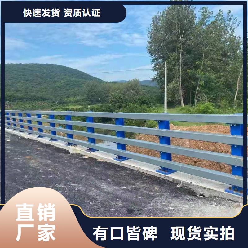 广西桥梁防撞护栏按客户要求加工定制