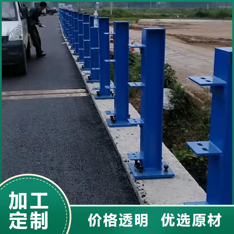 武汉河道景观护栏每米单价是多少