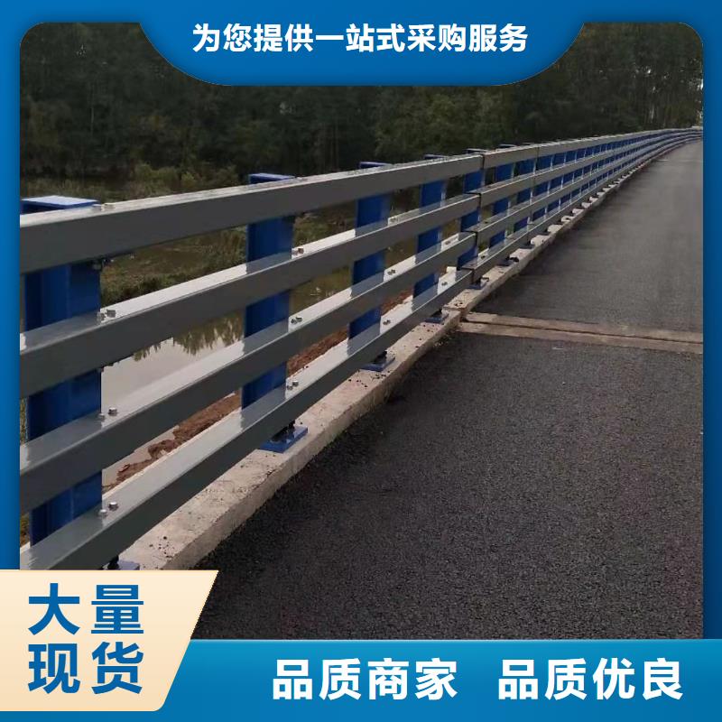 济南人行道不锈钢栏杆安装便捷