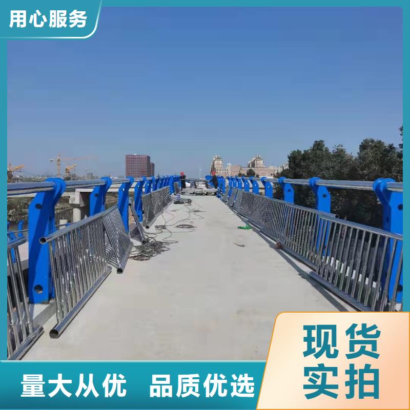 莆田不锈钢复合管天桥护栏可现场加工生产