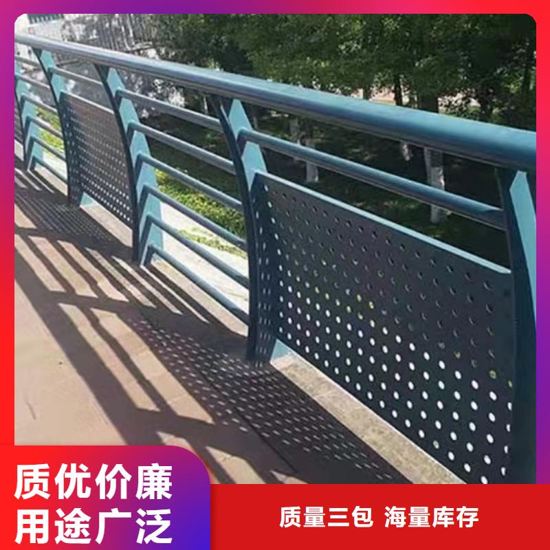 广西桥梁防撞护栏生产电话