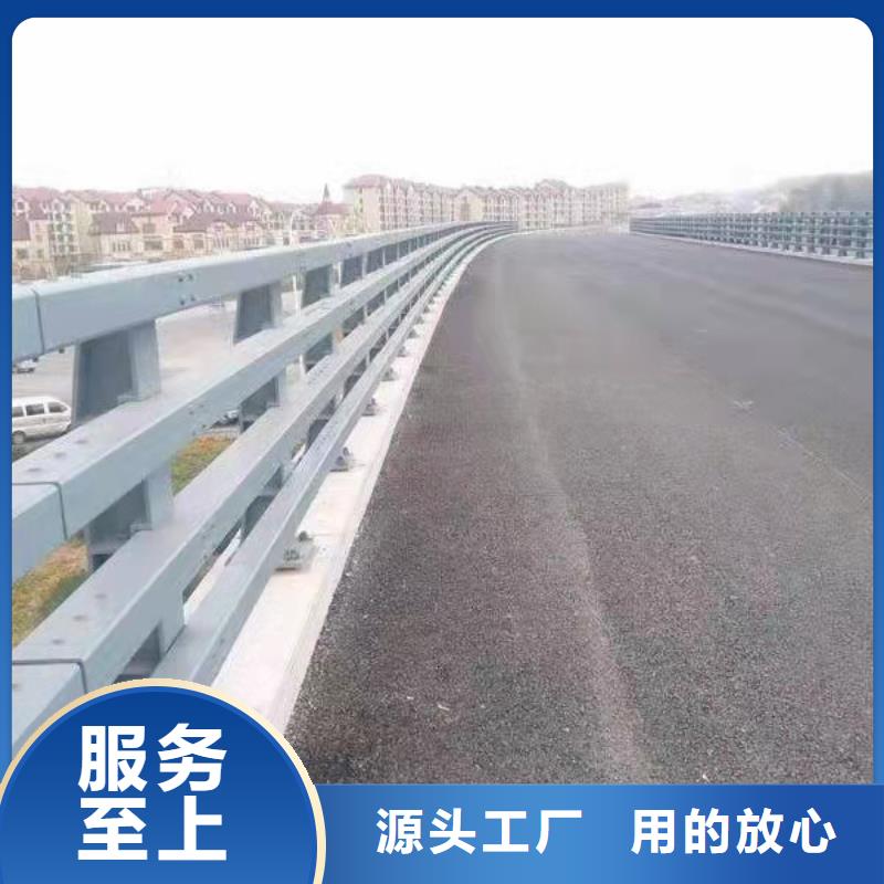 西藏不锈钢桥梁护栏非标定制