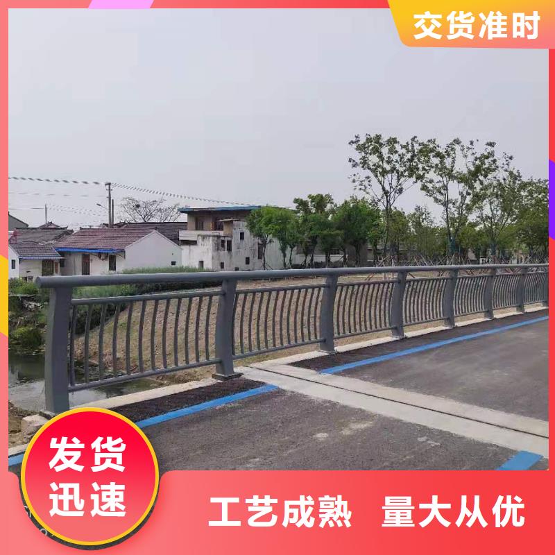 广西中央防撞桥梁护栏安装多钱一米