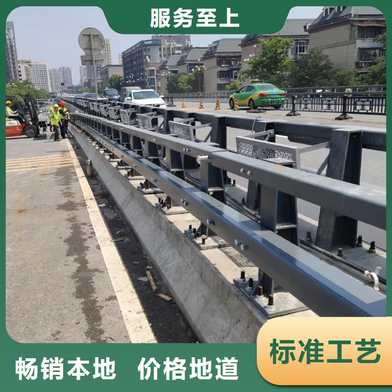 海东桥梁防撞钢护栏生产厂家