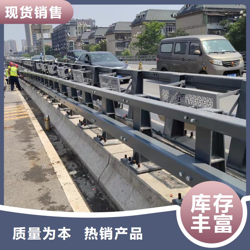 道路防护栏杆河道锌钢围栏道路桥梁栏杆根据要求定制