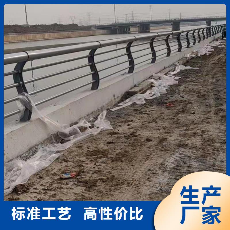 佳木斯桥梁护栏不锈钢栏安装多钱一米
