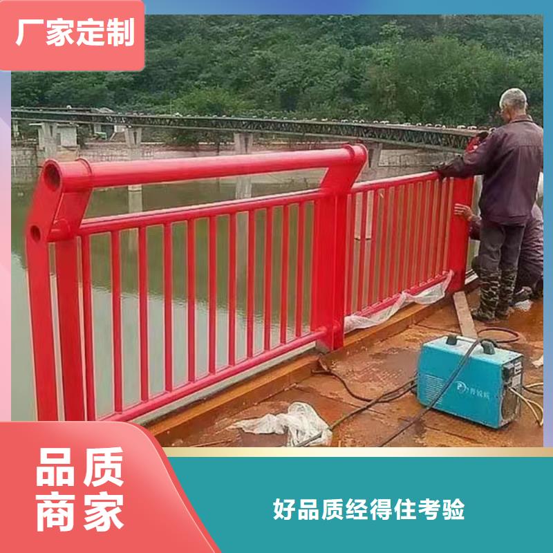 青海桥梁防撞景观护栏结构坚固