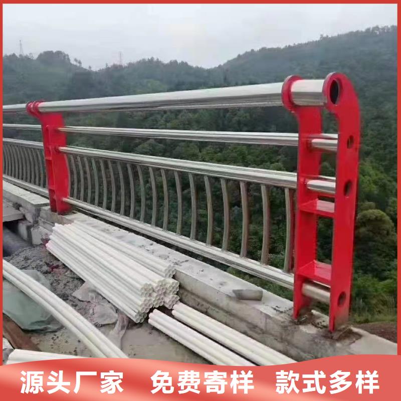 河道栏杆专注护栏服务态度优出厂严格质检
