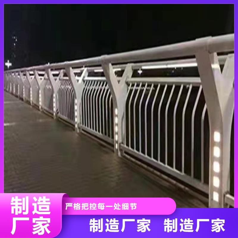 兴安不锈钢天桥护栏的应用范围