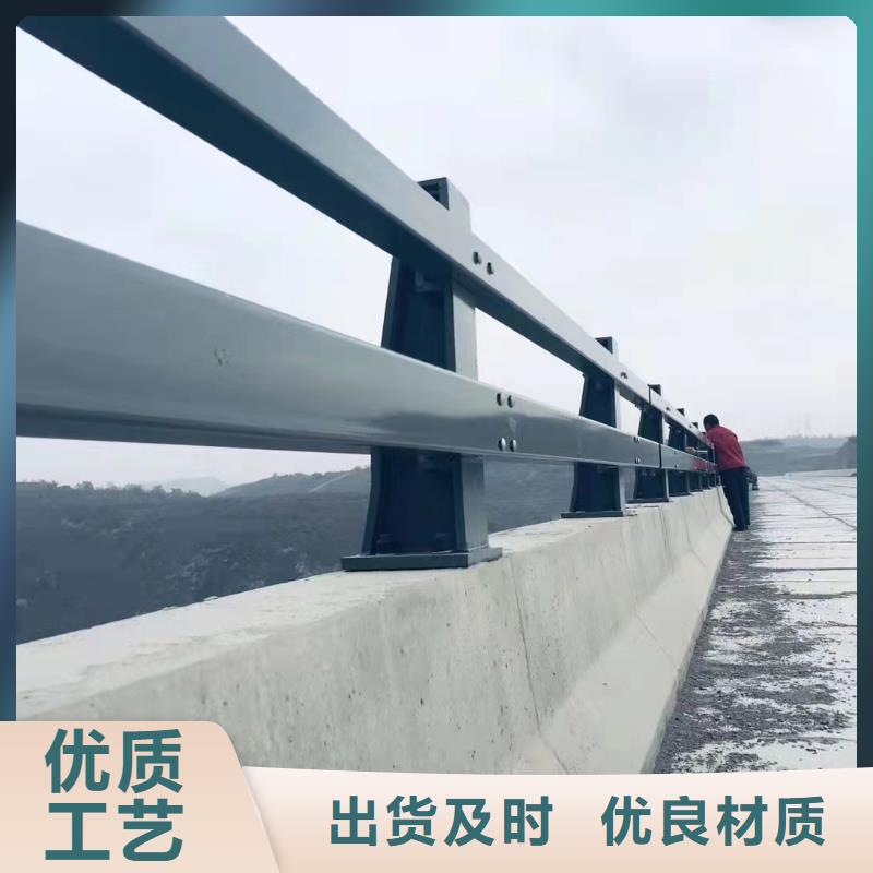 郑州桥梁护栏多少钱一米
