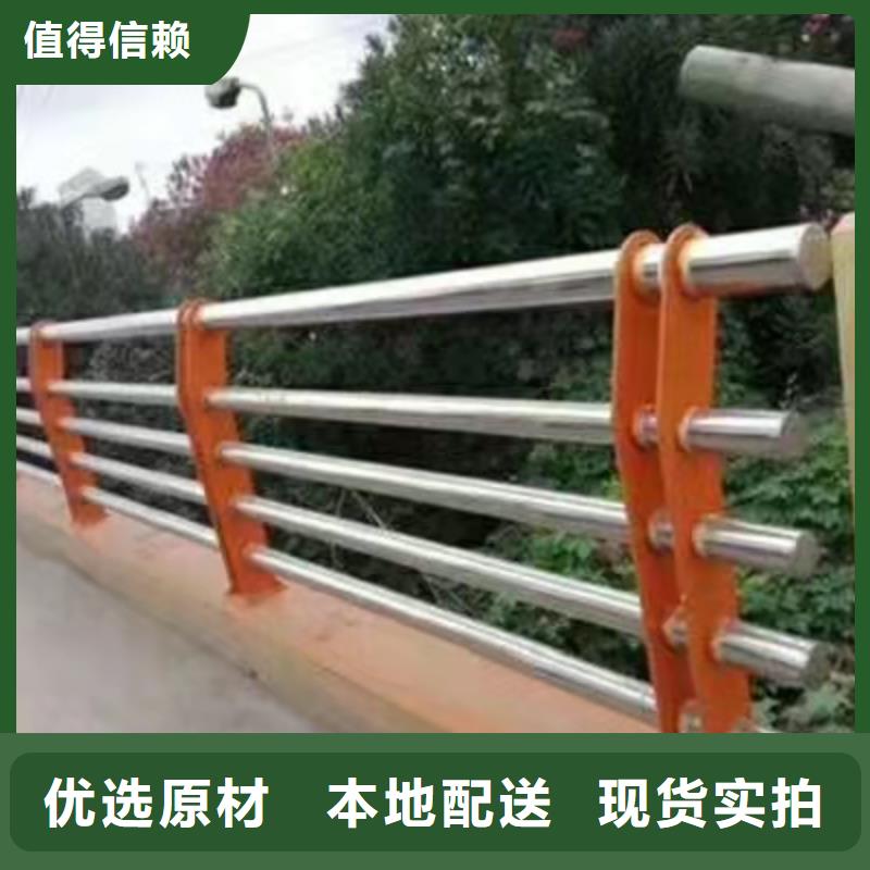 莱芜桥梁三根防撞护栏精于质量