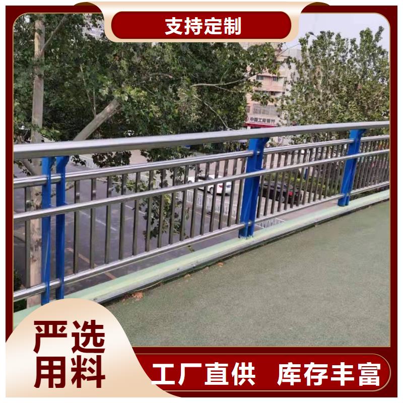 晋中公路桥梁防撞护栏源头工厂