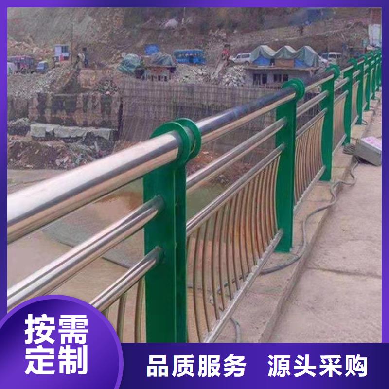 201不锈钢河道护栏非标定制应用广泛