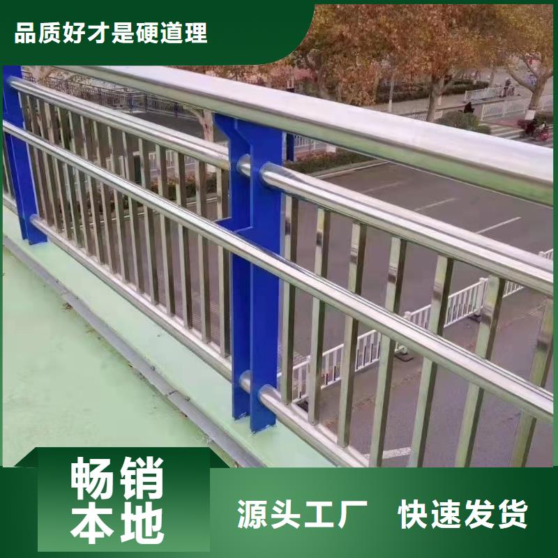 道路钢管护栏使用寿命长厂家品控严格