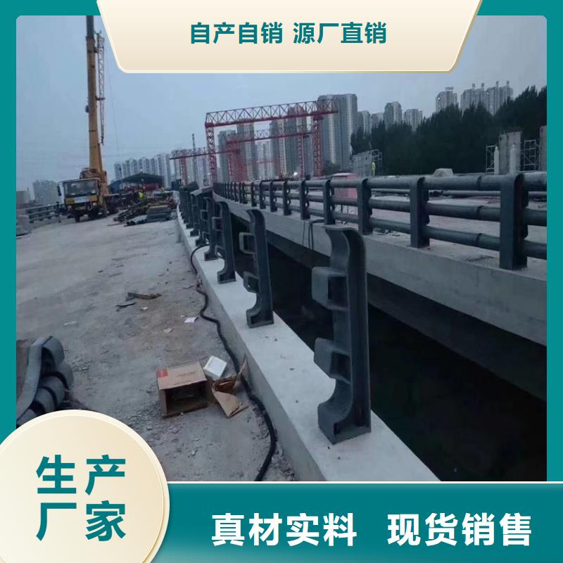 扬州高架桥防撞护栏价格公道