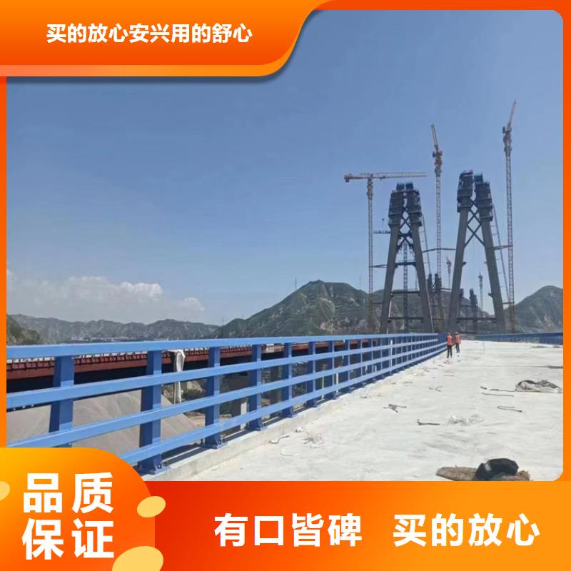 新乡不锈钢复合管天桥栏杆每米单价