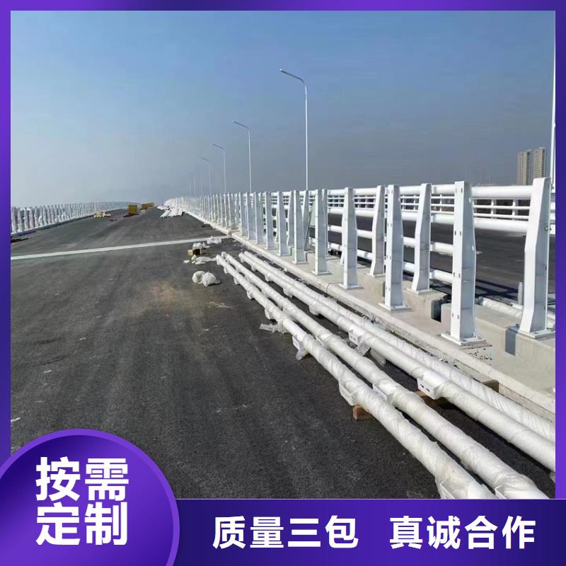蚌埠桥梁防撞栏一件也是批发价