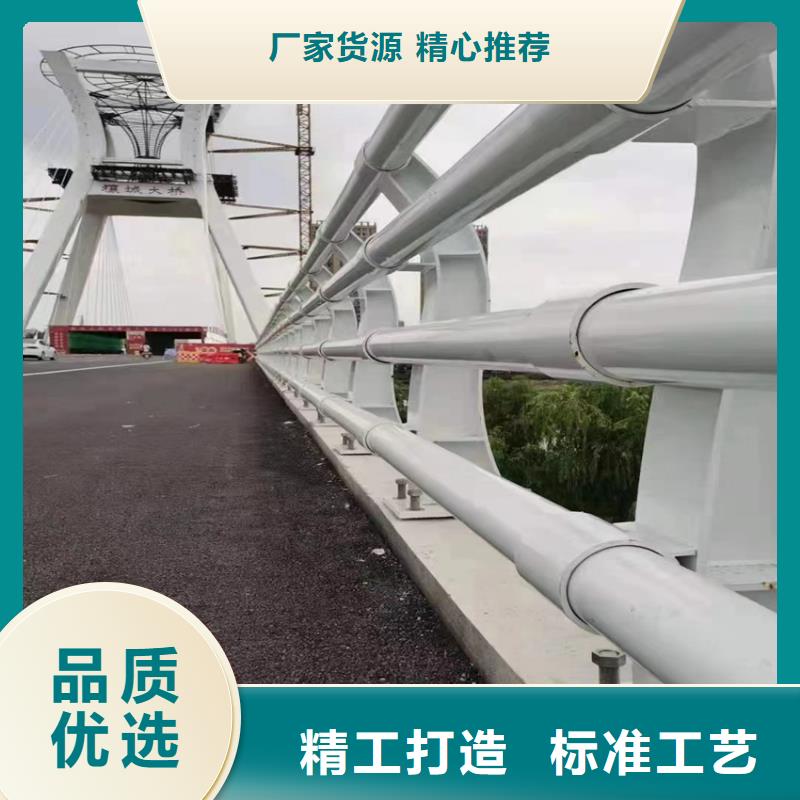 黔南桥梁组合式防撞护栏来图加工生产
