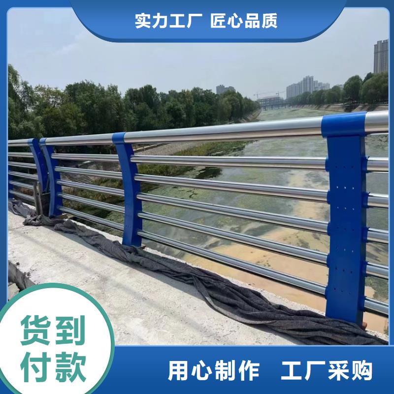 常州不锈钢复合管桥梁护栏生产厂家