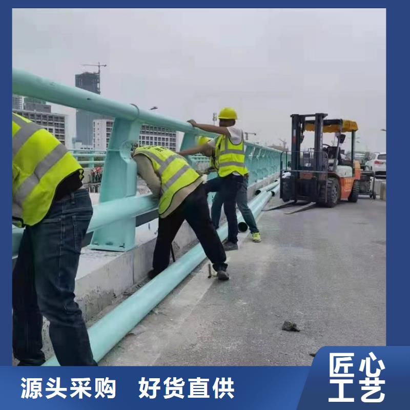 连云港不锈钢复合管大桥栏杆厂家电话