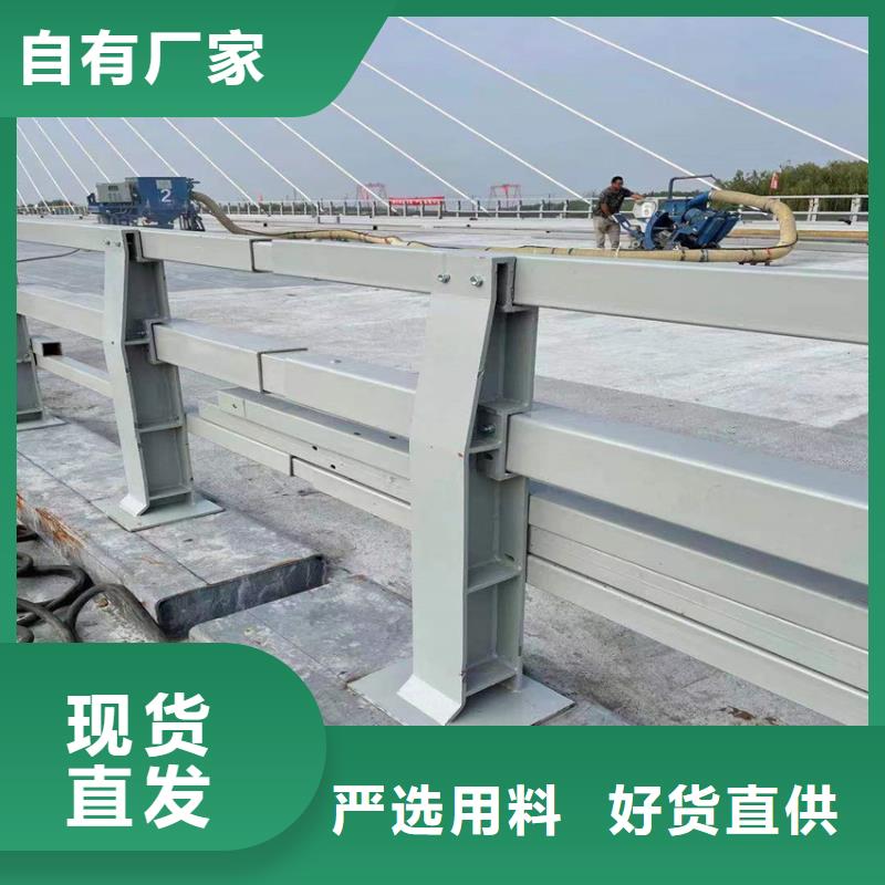 不锈钢复合管沟道护栏每米单价附近供应商