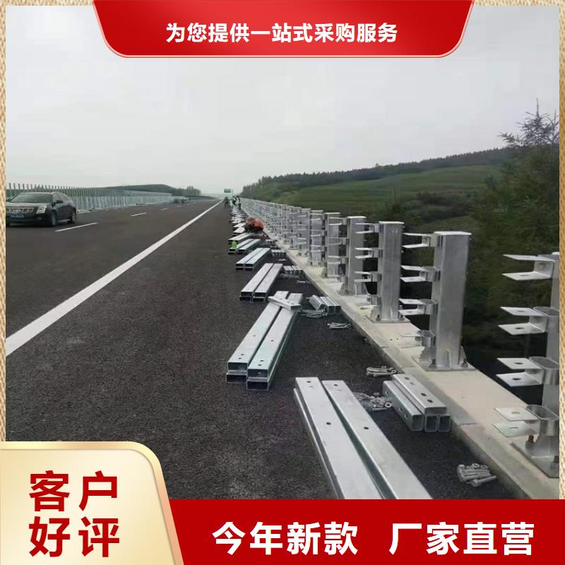 晋城不锈钢复合管防撞护栏生产基地