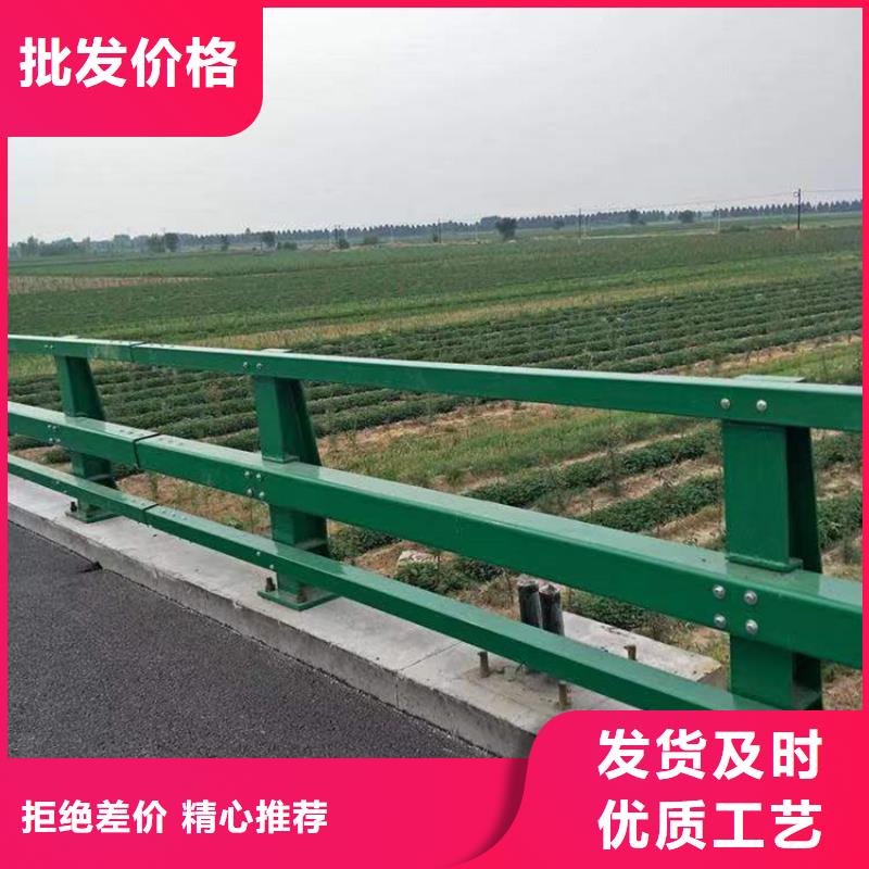 河道护栏生产厂家选湘潭河道护栏生产厂家厂家