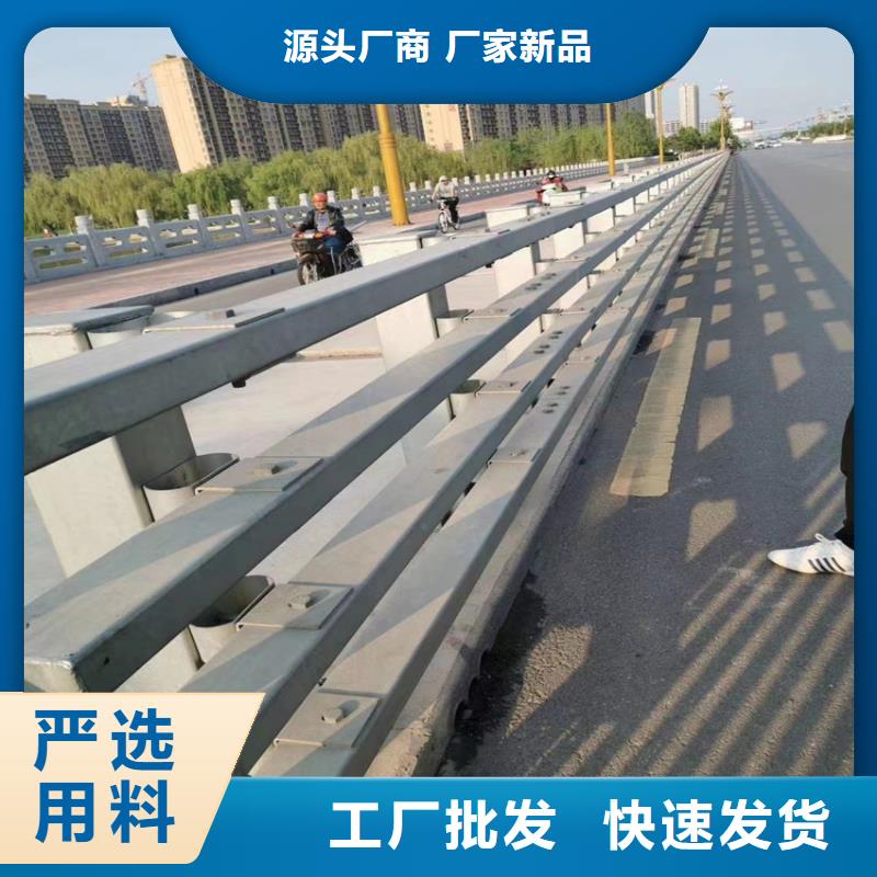 台州河道景观桥梁护栏固定牢靠