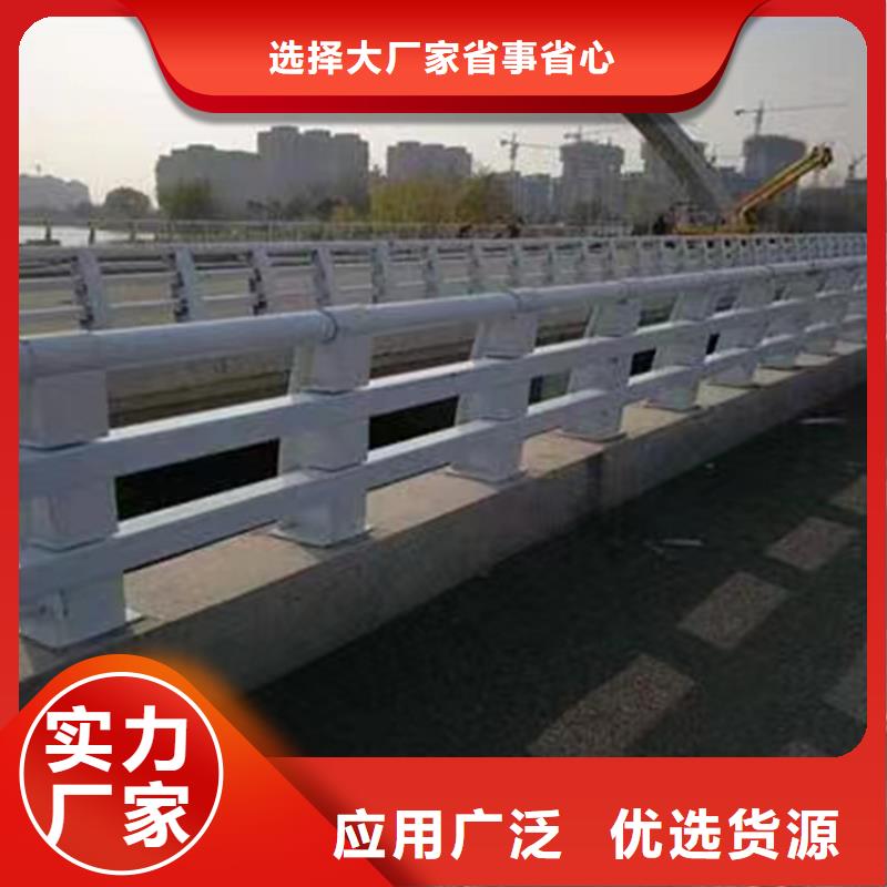 梅州SB级防撞桥梁护栏按需加工生产