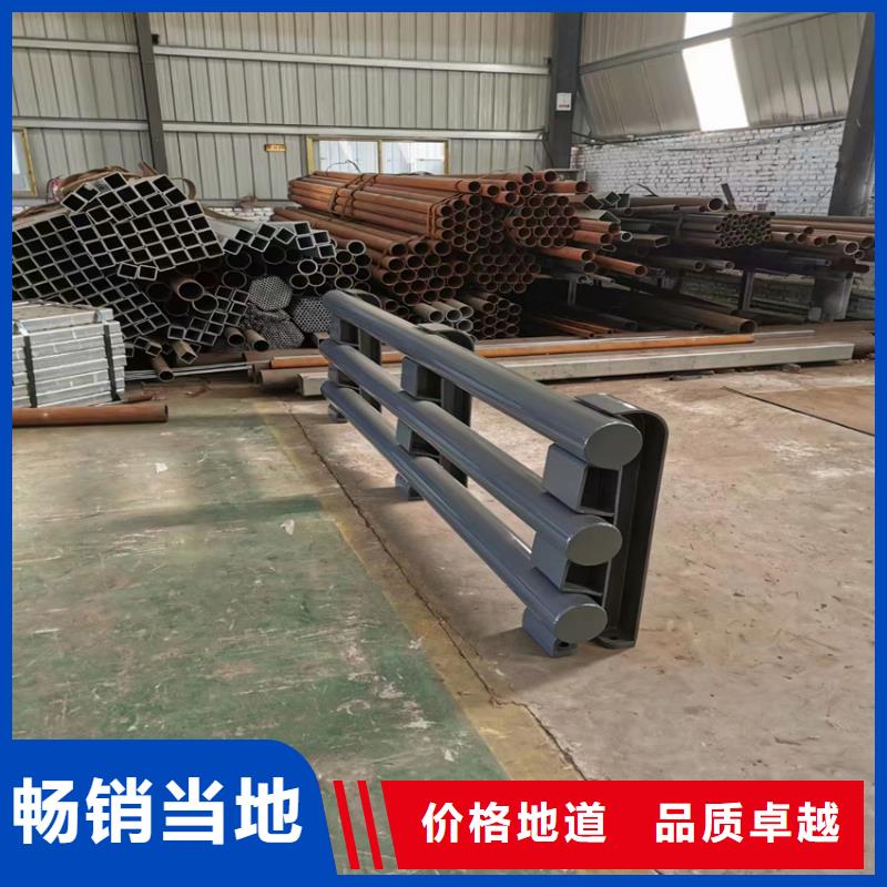 天津316不锈钢复合管护栏每米单价